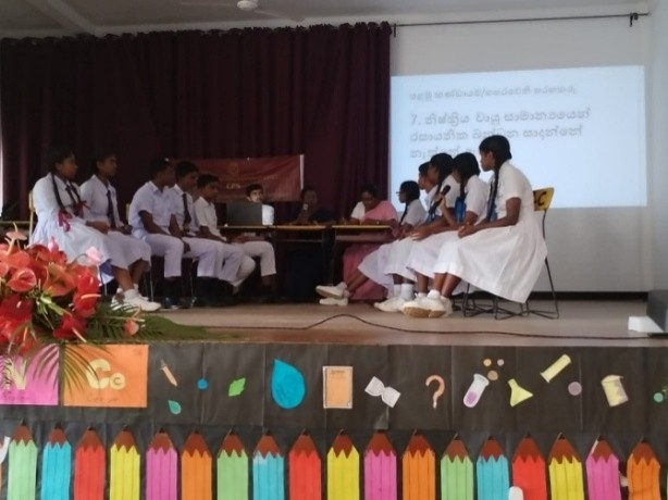 Science quiz oral final round