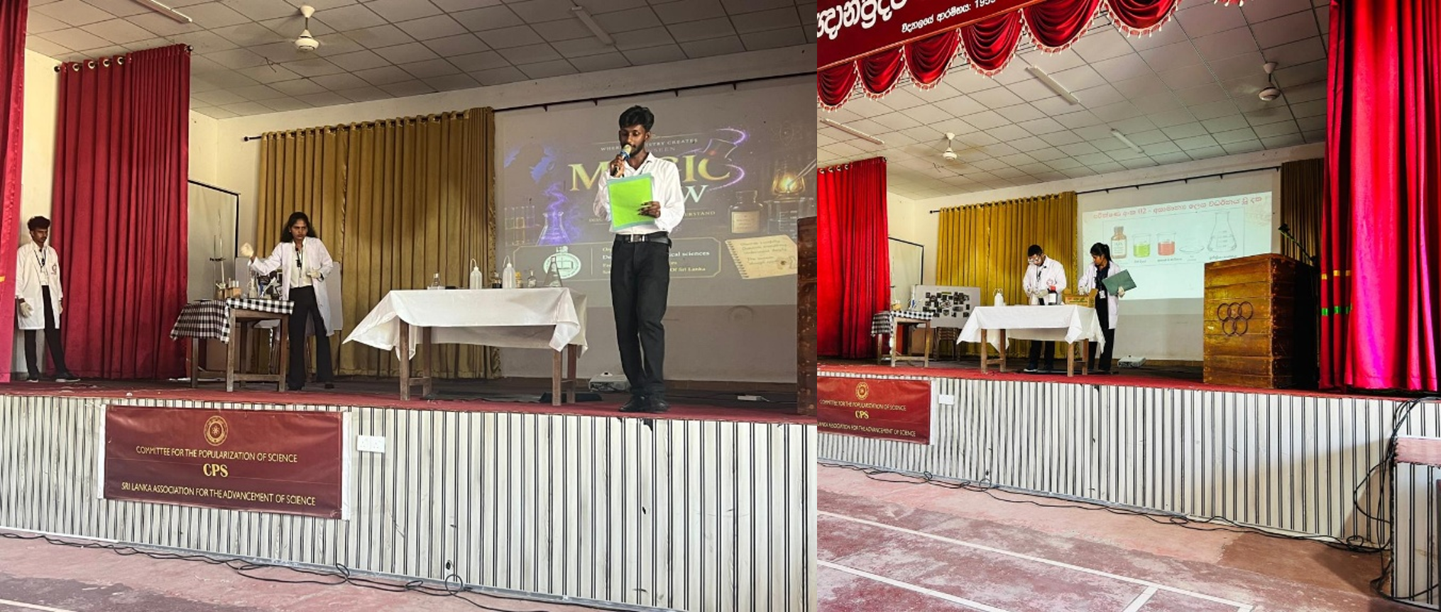 Chemistry in Action session at Ampara