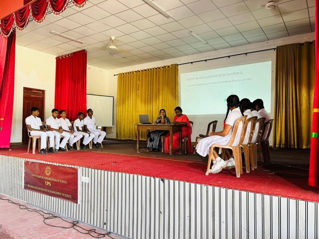 Science quiz competition at Ampara