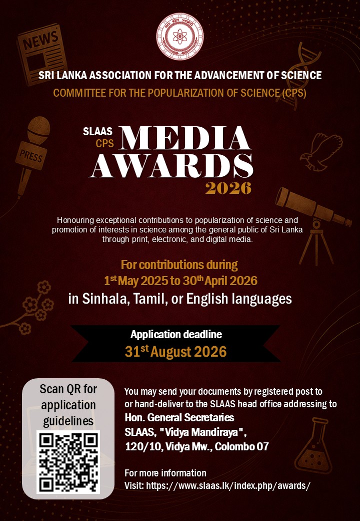SLAAS CPS Media Awards 2026 call for applications poster